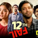 Castle Mod Apk 12th Fail Movie Download Filmyzilla